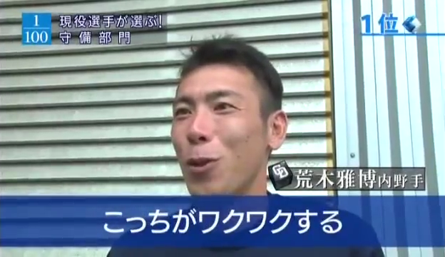 suporuto_syubi_2014_v20