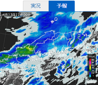 広島中日戦中止01