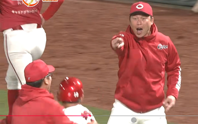 カープ新井監督、勝田の劇的サヨナラ打で感情を取り戻す3
