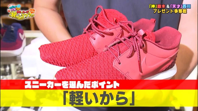 カープ神ってるツアー_32