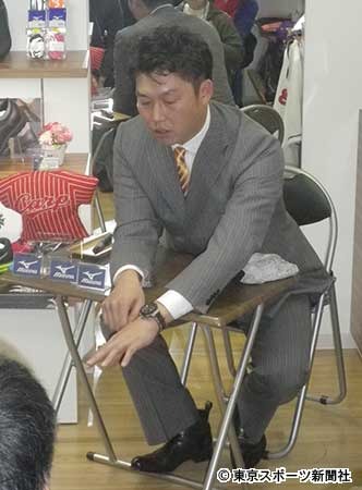 新井さん交流イベント