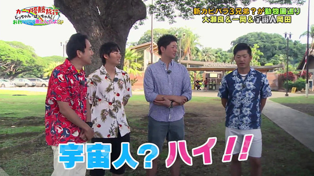 no title