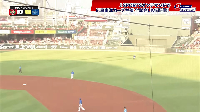 カープDeNA戦『ガラガラ問題』←かなり心配2