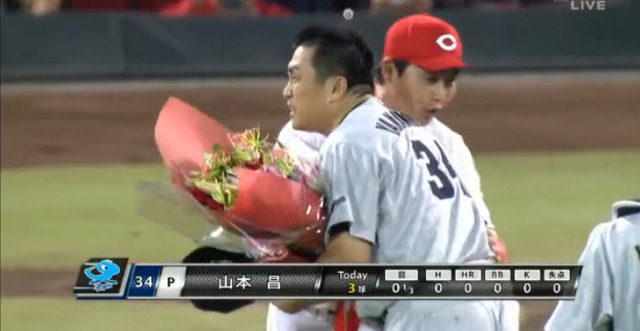 山本昌_引退登板_19