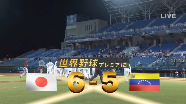 日本ベネズエラ_08