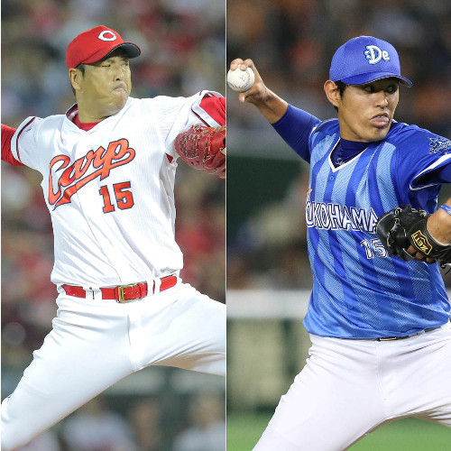 黒田博樹井納翔一