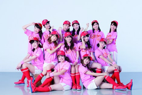 C-Girs2015