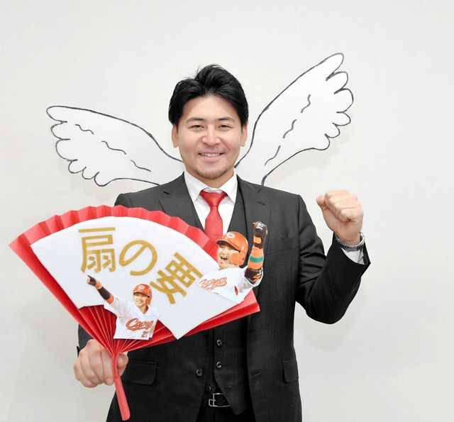 カープ10大ニュース