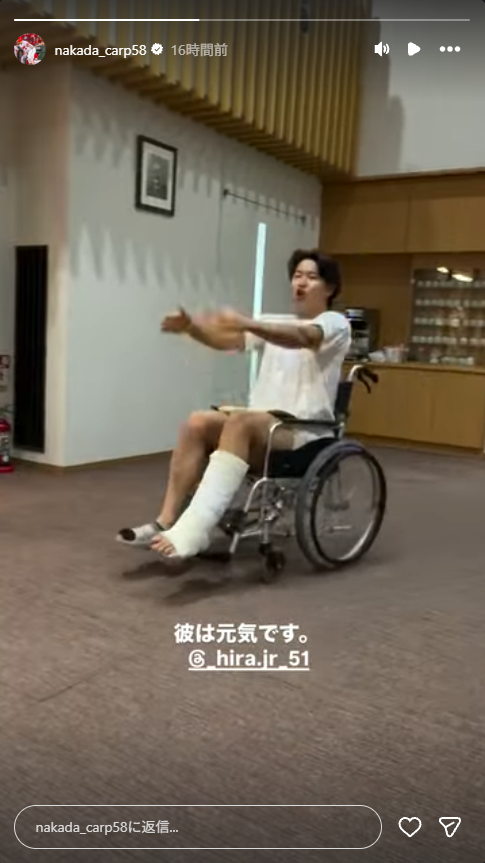 スクリーンショット 2026-09-06 112342