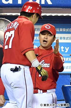 広島巨人3位熱望