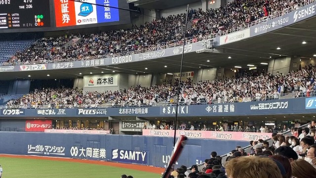 侍ジャパン小園&坂倉の打席でスクワット応援!12球団連合軍