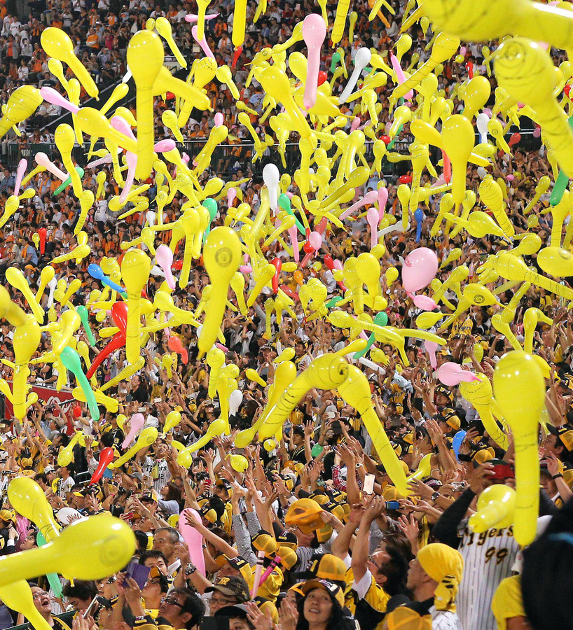 阪神がジェット風船自粛 新型肺炎対策で練習試合 オープン戦で禁止に