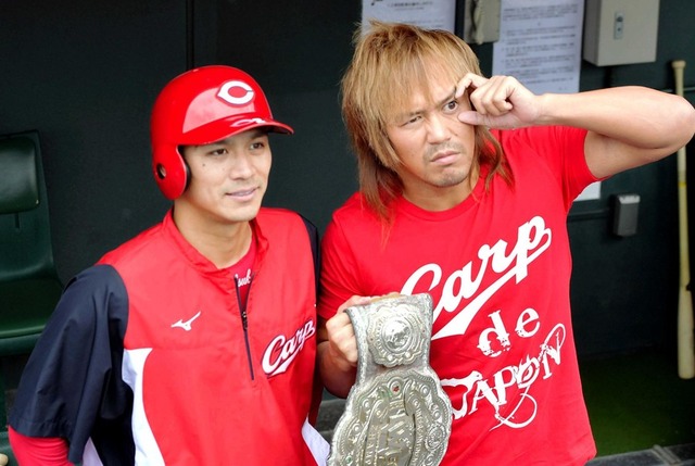 内藤哲也田中広輔