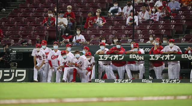 広島カープ試合後挨拶