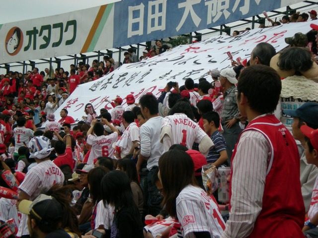 市民球場ラストゲーム_02