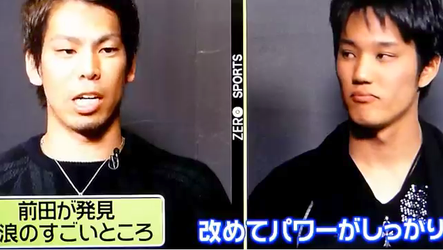 マエケン_藤浪_対談_17