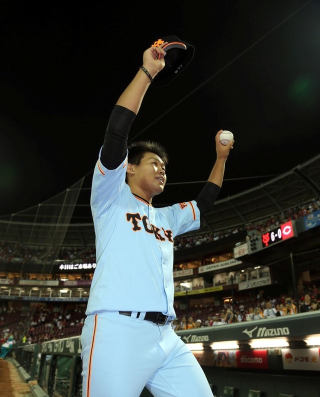 田口カープ戦初勝利