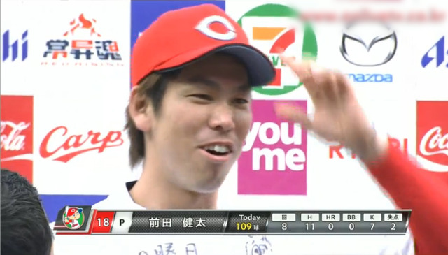 広島横浜5回戦_26