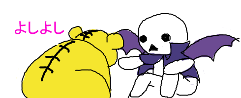 no title