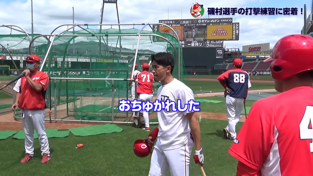 メヒア_日本語ペラペラ_08