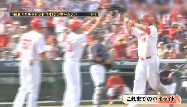 広島ヤクルト10回戦_13