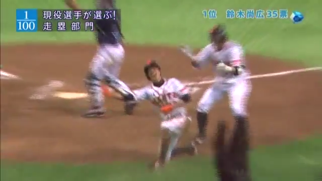 suporuto_sourui_44