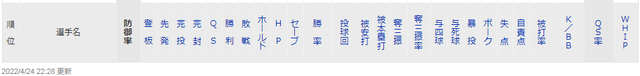 キャプチャ.PNG4