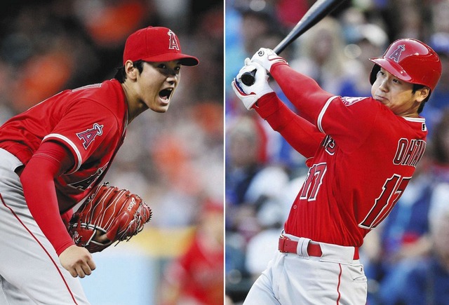 大谷翔平二刀流