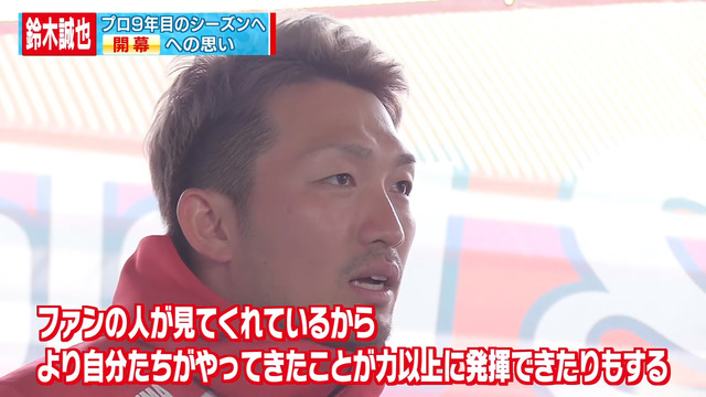 鈴木誠也_通天閣打法_09