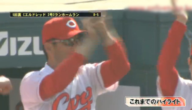 広島ヤクルト10回戦_12