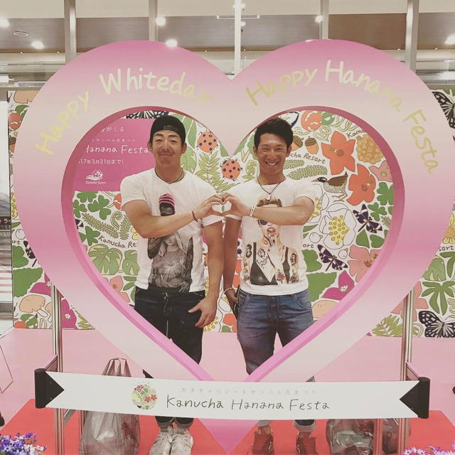 カープ野間峻祥結婚式場前撮り記念撮影