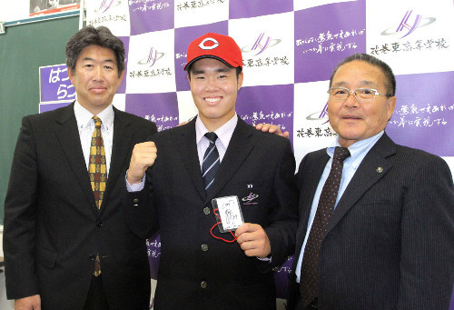 カープドラフト3位花巻東高橋樹也