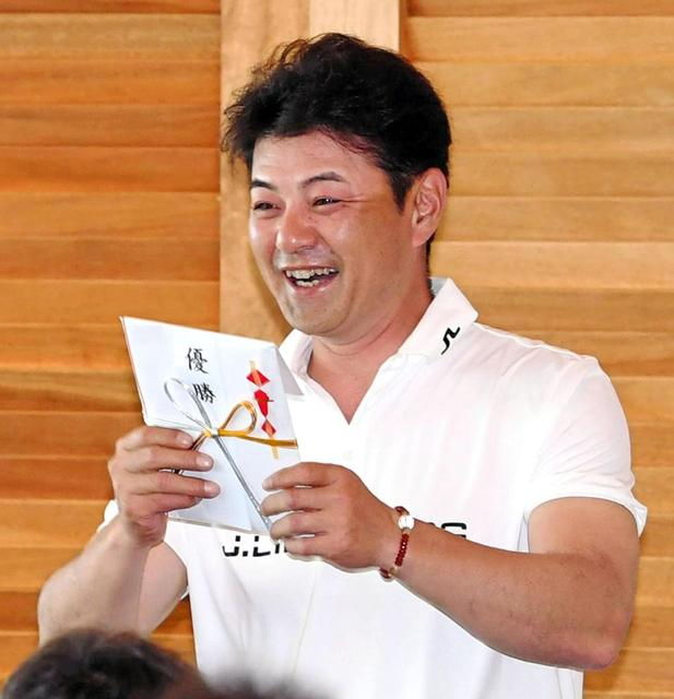 緒方監督ゴルフコンペ優勝_01