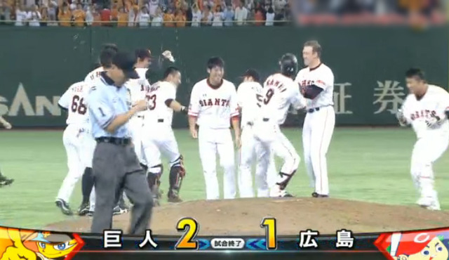 広島巨人12回戦_17