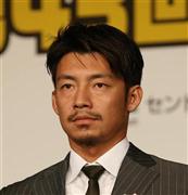 鳥谷ヒゲ