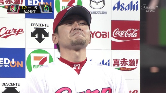 會澤翼満塁ホームランヒーローインタビュー