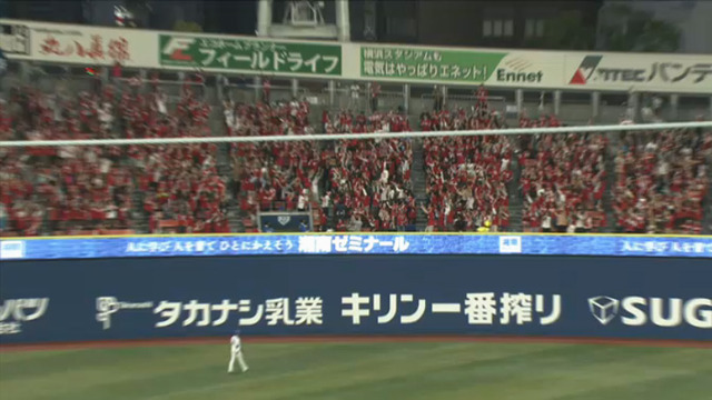 堂林翔太1号ホームラン_05