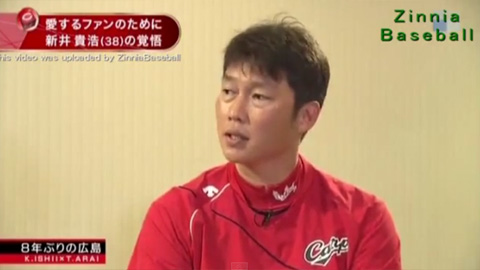 すぽると新井石井対談_08