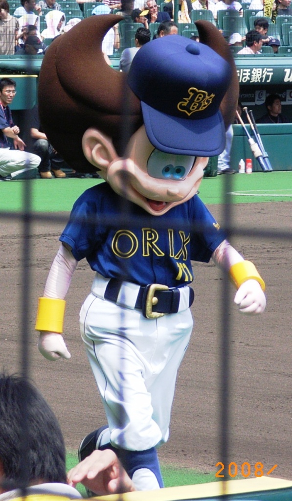 no title