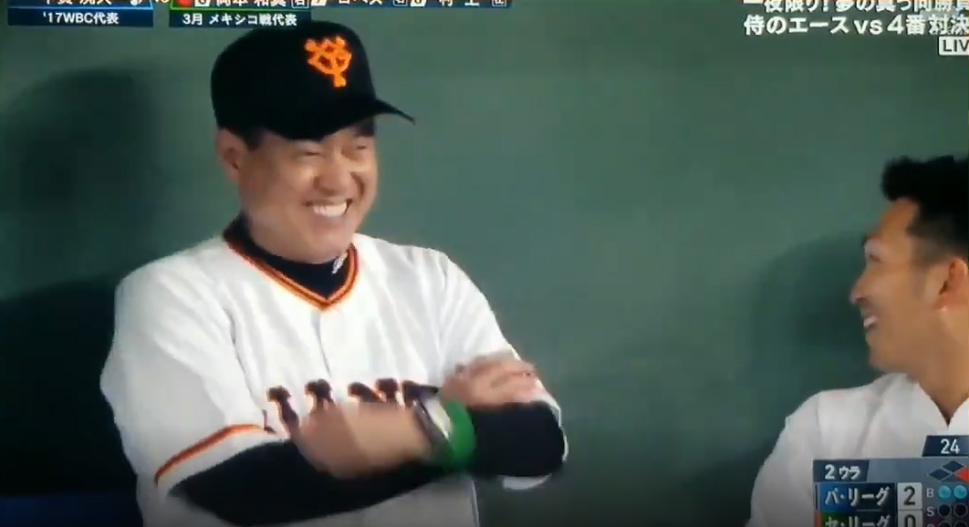 巨専】7 ->画像>6枚 