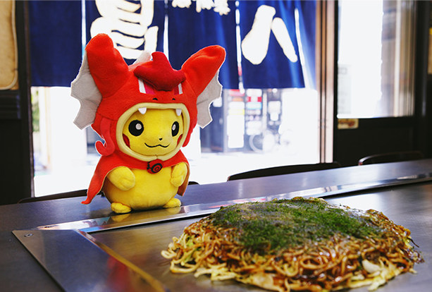 ピカチューコイキング広島