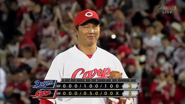 カープ栗林が全力で変顔!鈴木誠也の後継者に (5)