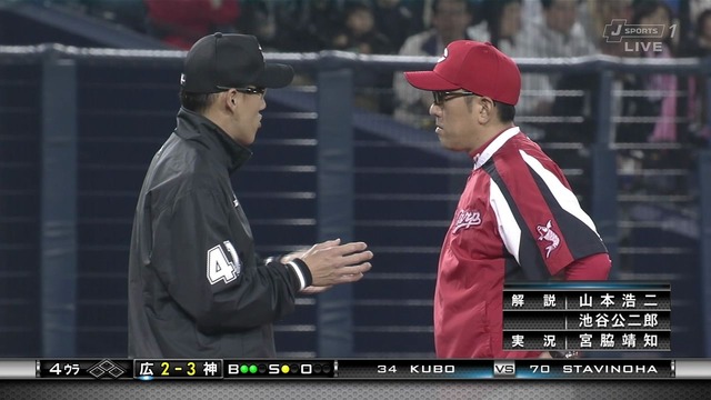 ノムケン審判そっくり2