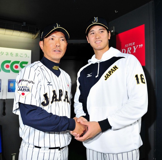 大谷翔平小久保監督