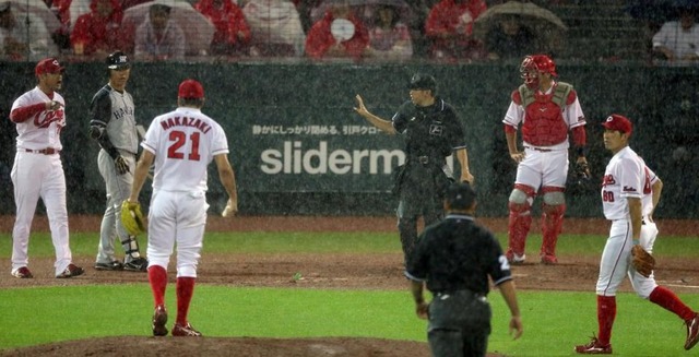 緒方監督雨天コールド