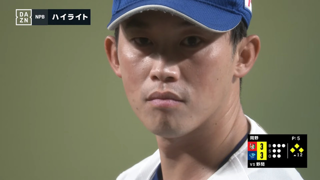 カープ野間中日岡野誤審2