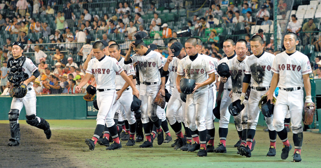 AS20140813004001_comm