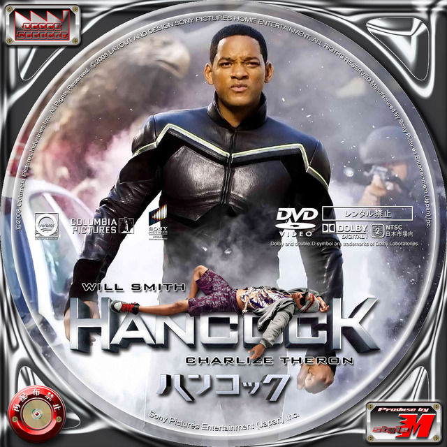 HANCOCK-L1B
