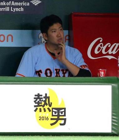 巨人菅野ソフトバンク