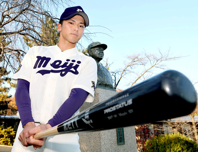 宗山塁、カープドラ1公言後15打数9安打で首位打者浮上！